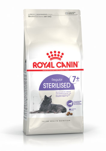 Royal-Canin-Sterilised-7plus.png