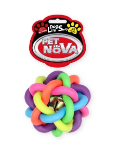 Hundespielzeug Kauspielzeug BELLBALL-XL Rindfleisch Geschmack 10,5cm Mehrfarben