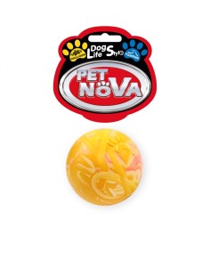 Hundespielzeug Kauspielzeug MARS-S Ball schwimmend Vanille Aroma 5cm Mehrfarben